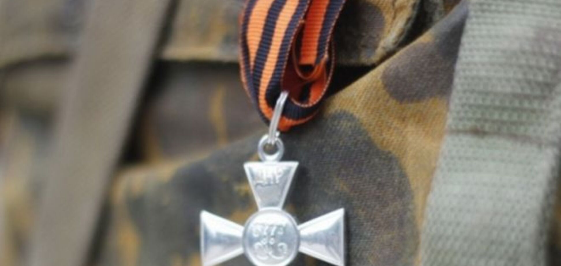 Уголовник из Шепетовки получил медаль за службу в 'ДНР'