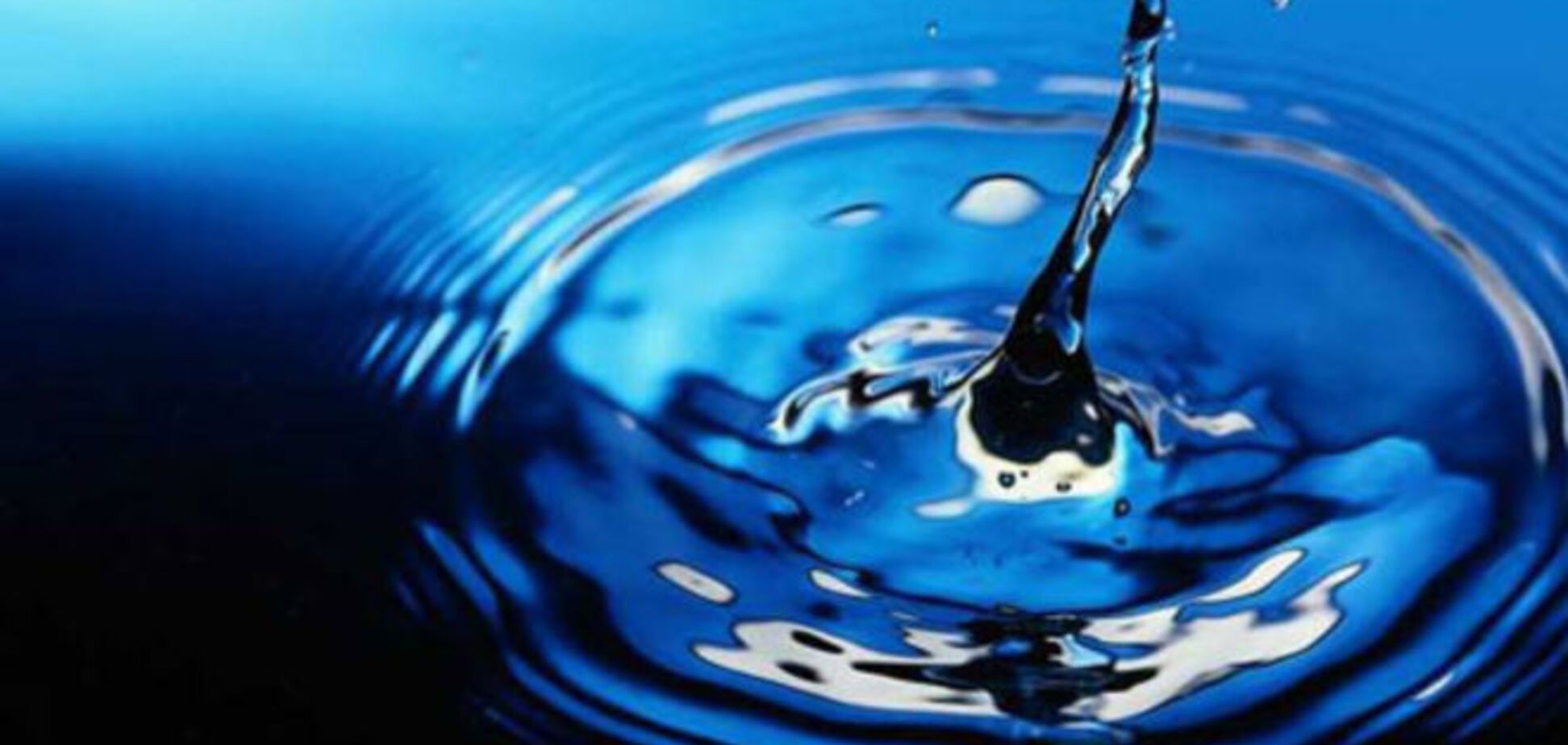 Королева водных ресурсов Украины