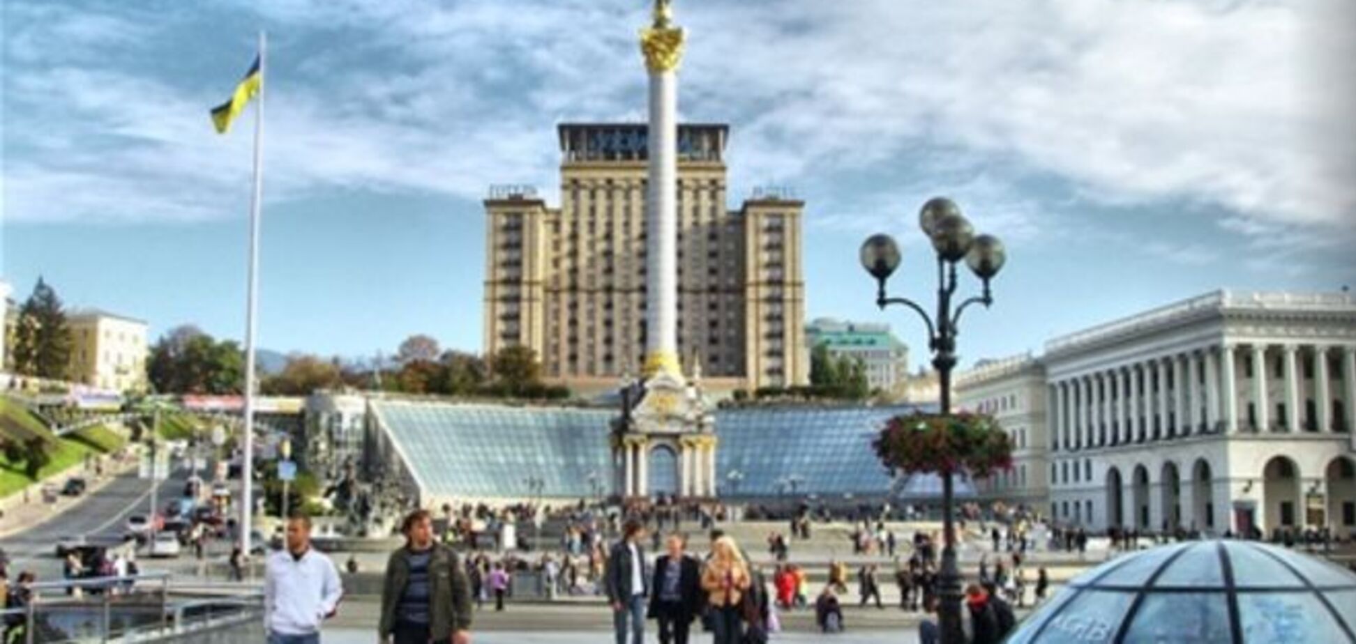 Киев возглавил рейтинг самых дешевых туристических городов Европы