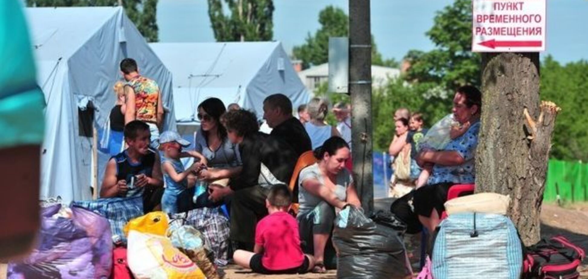 Беженцы хотят вернуться в Украину