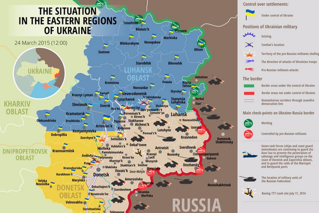 Силовики отмечают уменьшение атак террористов: карта АТО