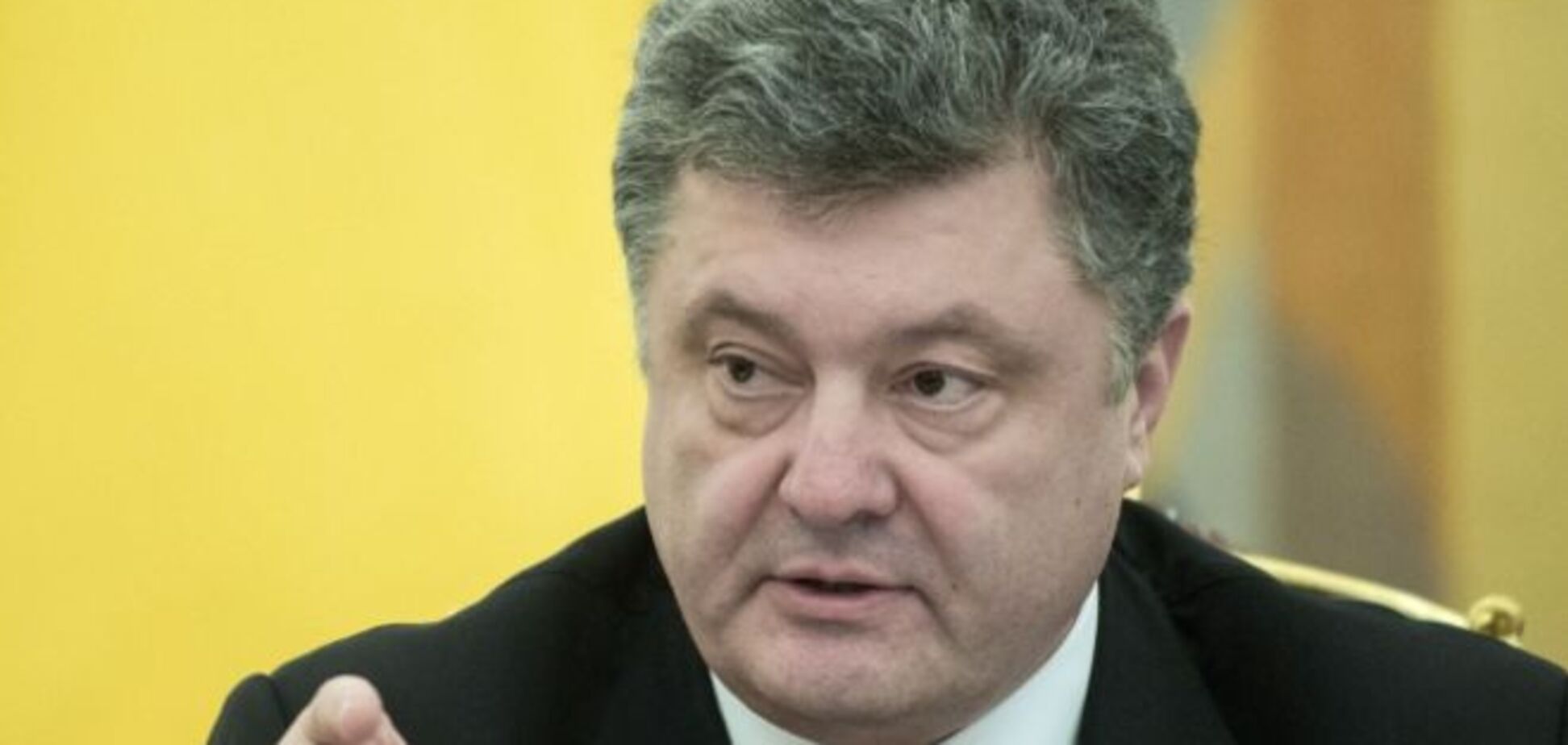 Порошенко создал Совет по стабилизации финансовой системы