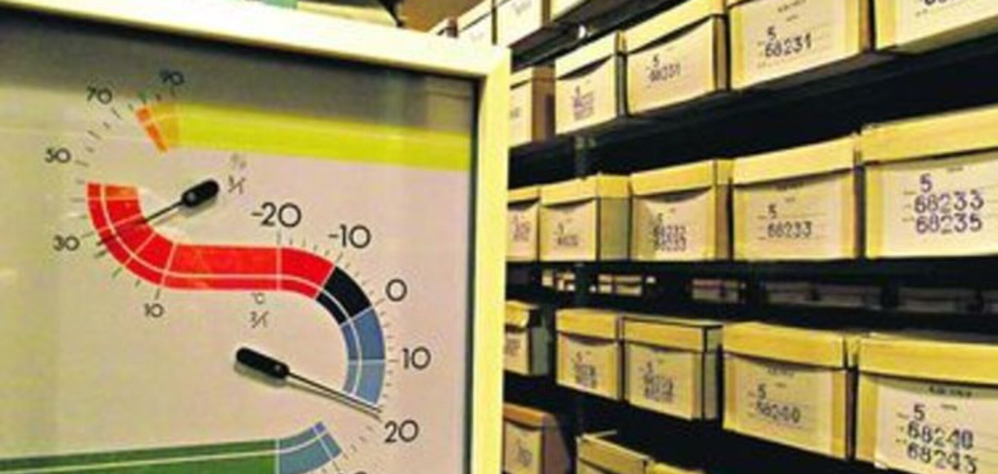 СБУ рассекретила свои архивы: списки на расстрел и агенты КГБ