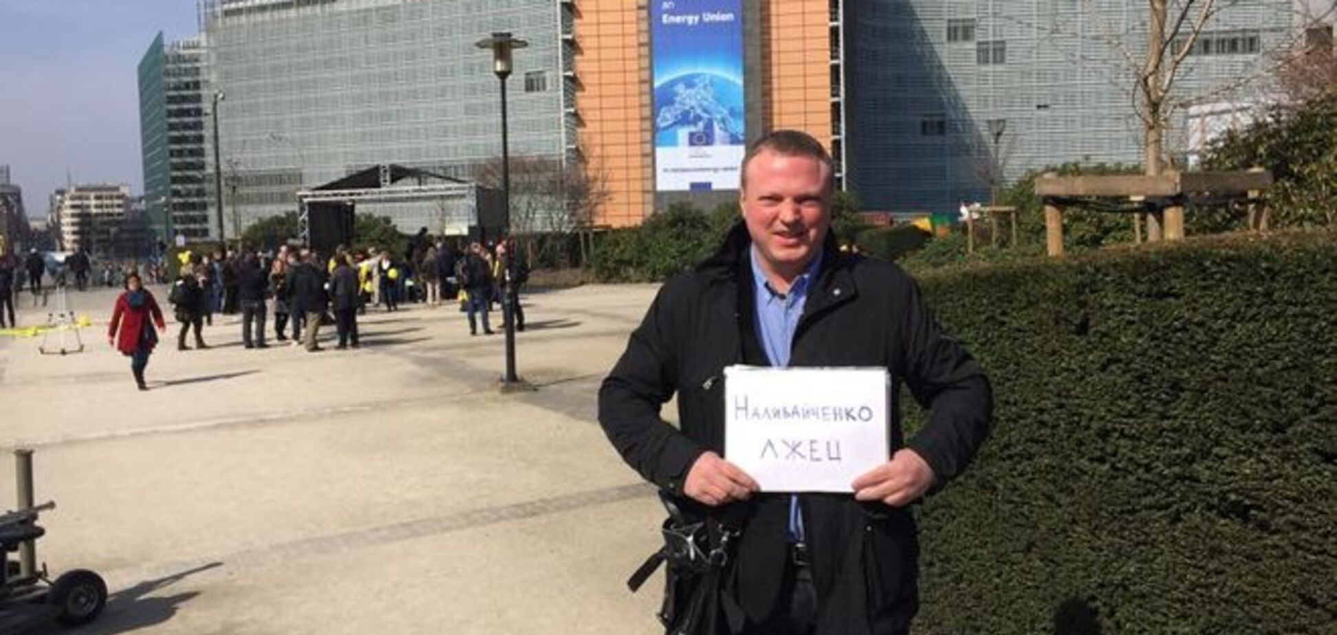 Зам Коломойского назвал Наливайченко лжецом и дал ему срок до 27 марта