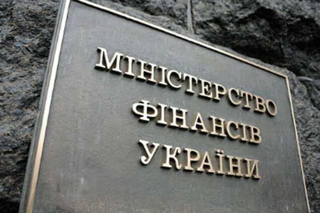Украина предложила кредиторам способы списания своих долгов