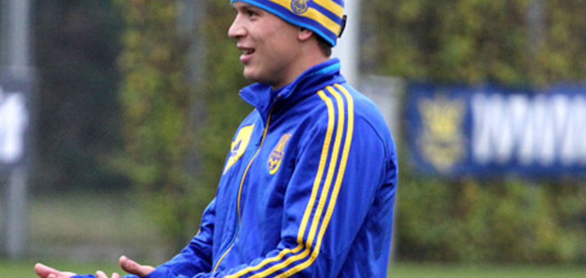 У Коноплянки появилось особое чувство перед битвой с Испанией