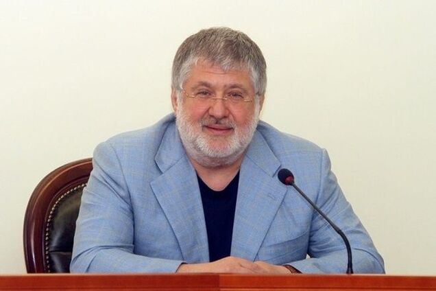 Должность Коломойского