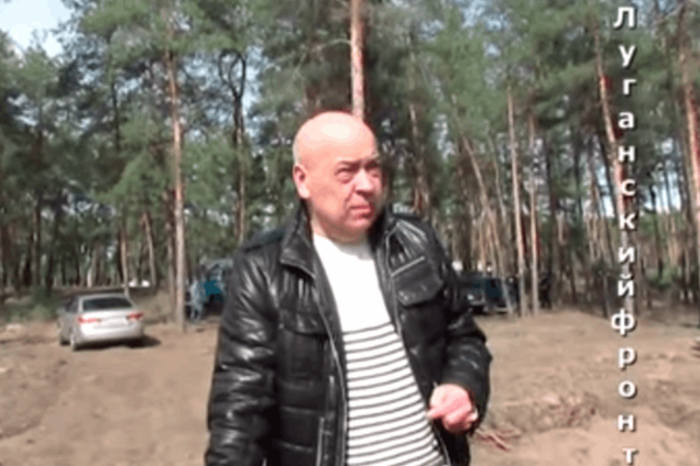 Москаль - жителям 'ЛНР': поднимайте восстание, а мы вам поможем. Видеофакт