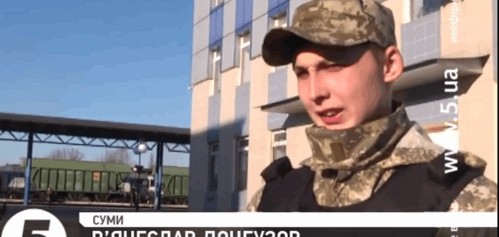 Сбежавший из России кадет поехал в зону АТО защищать Украину