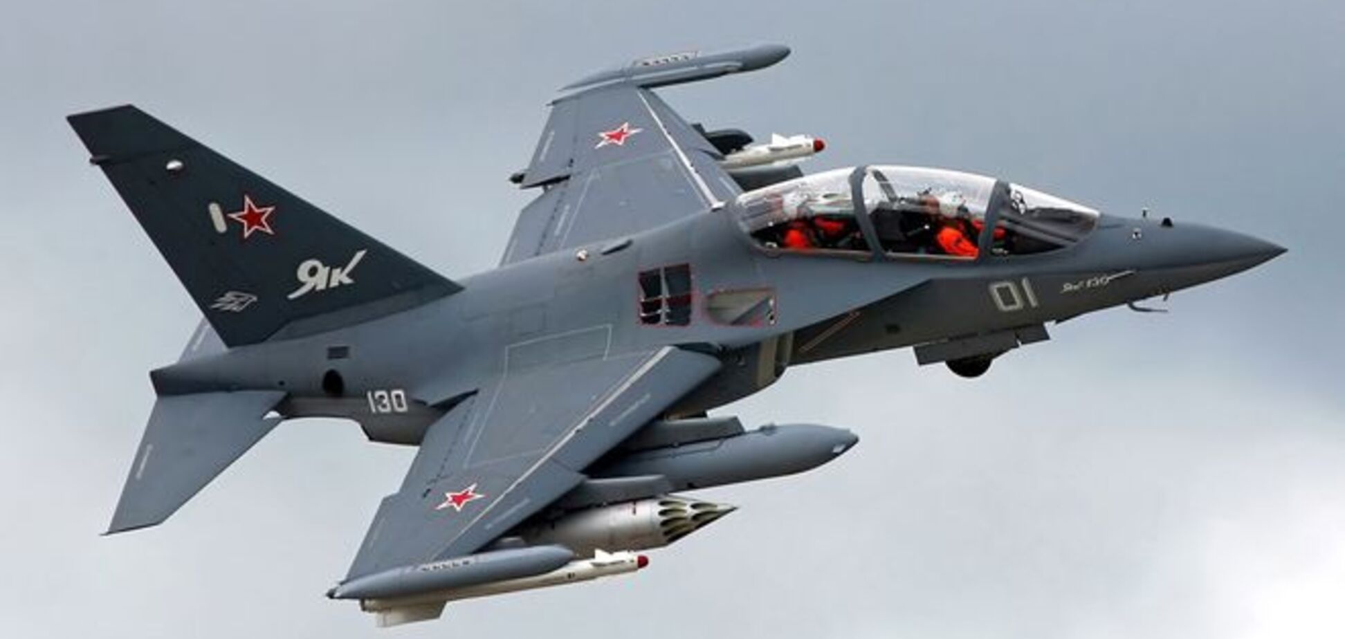 Латвія вдруге за день перехопила російські військові літаки 
