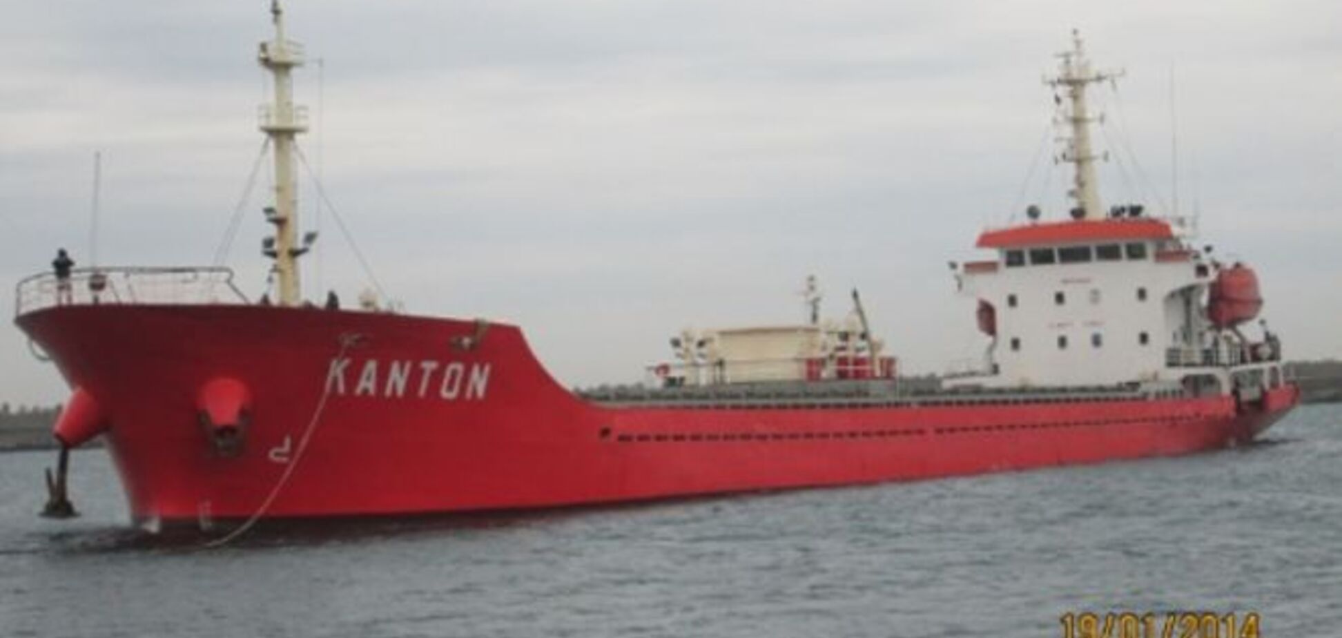 В Херсоне за заход в порты Крыма арестовано судно из Тувалу