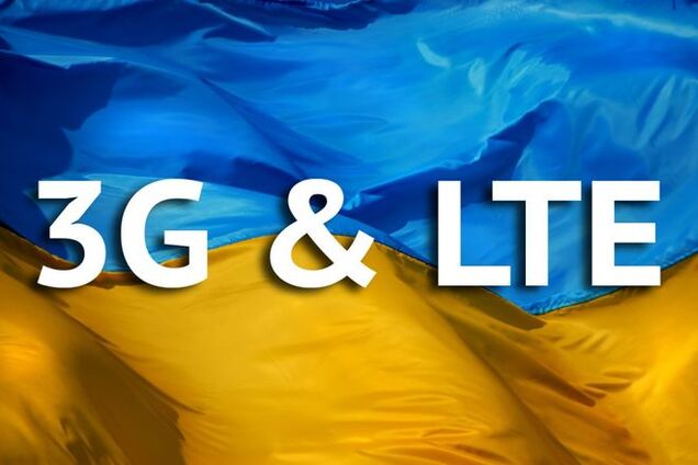 Опубликованы карты покрытия 3G-связи в Украине всех операторов