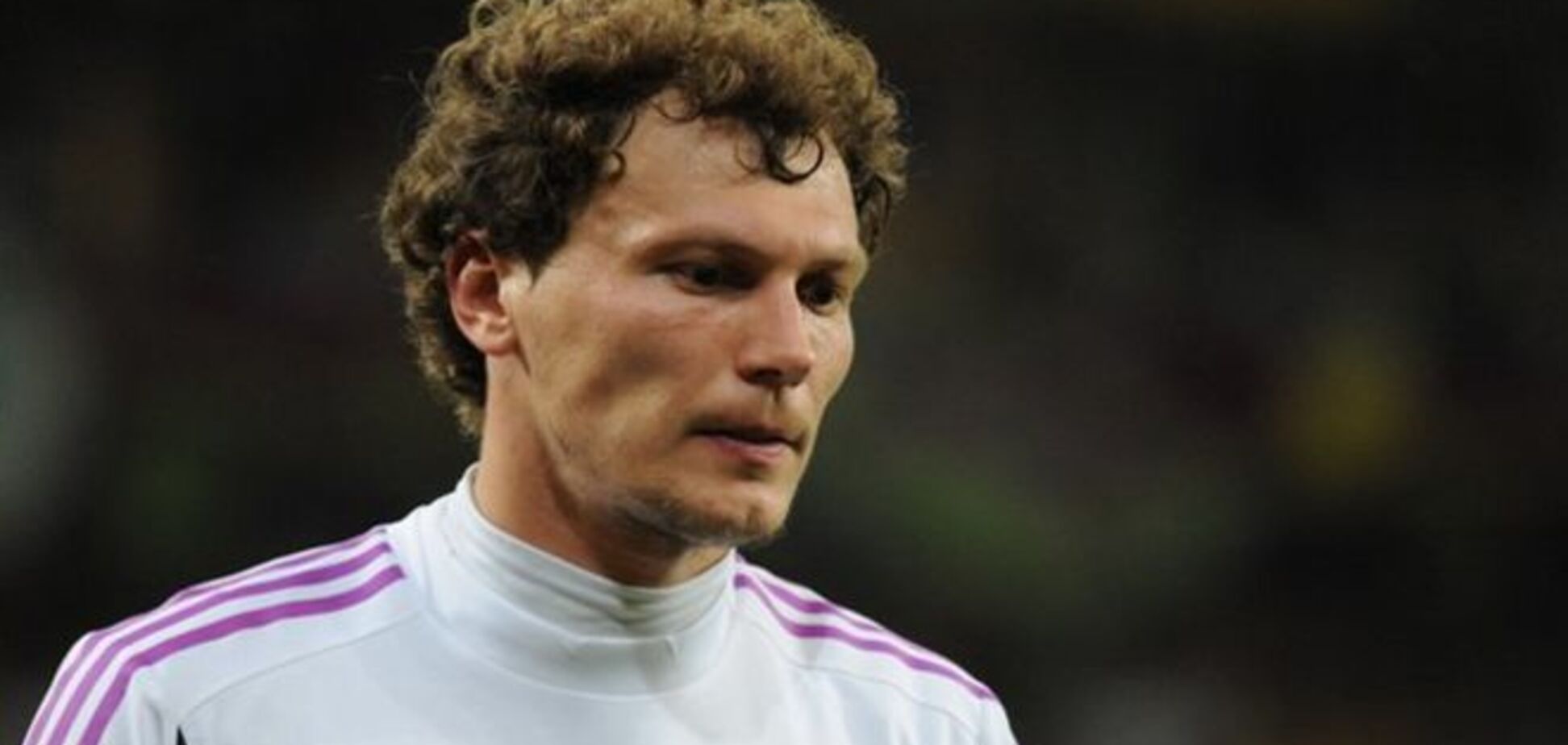 Голкипер 'Шахтера' объяснил, почему сборная Испании так опасна