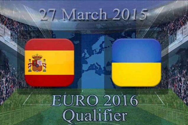 Спецтема Испания - Украина: все о матче
