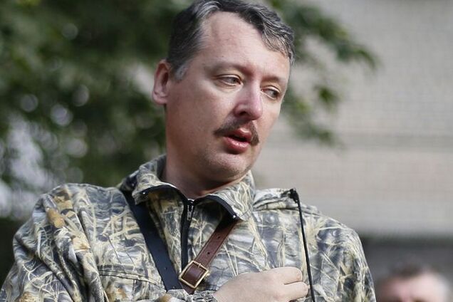 Москва сама себя боится: Гиркин обвинил Кремль в том, что 'Новороссия' - это Единая Украина