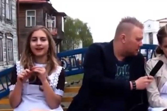 Российские школьницы насчитали на планете 13 океанов, а столицей Британии считают Италию