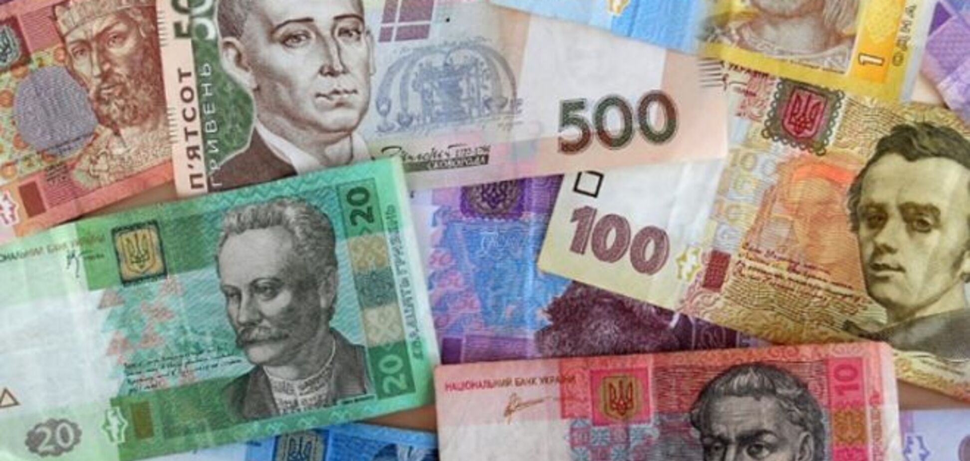Банки испугались 'жирных' гривен украинцев