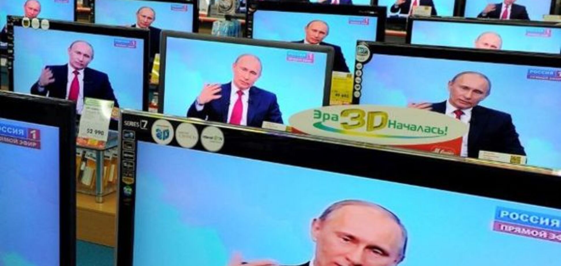 Социологи узнали, где живут украинцы, которые все еще верят Путину