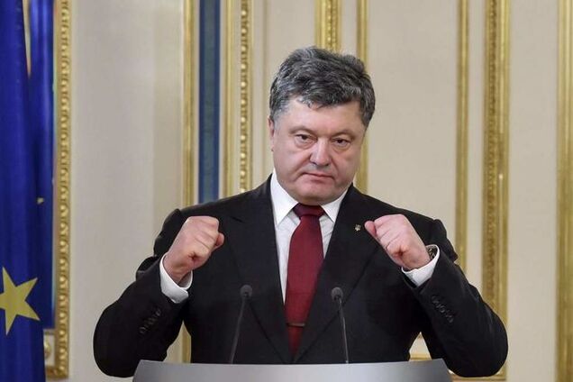 Порошенко оговорился, назвав бандитов 'бандерами'. Видеофакт