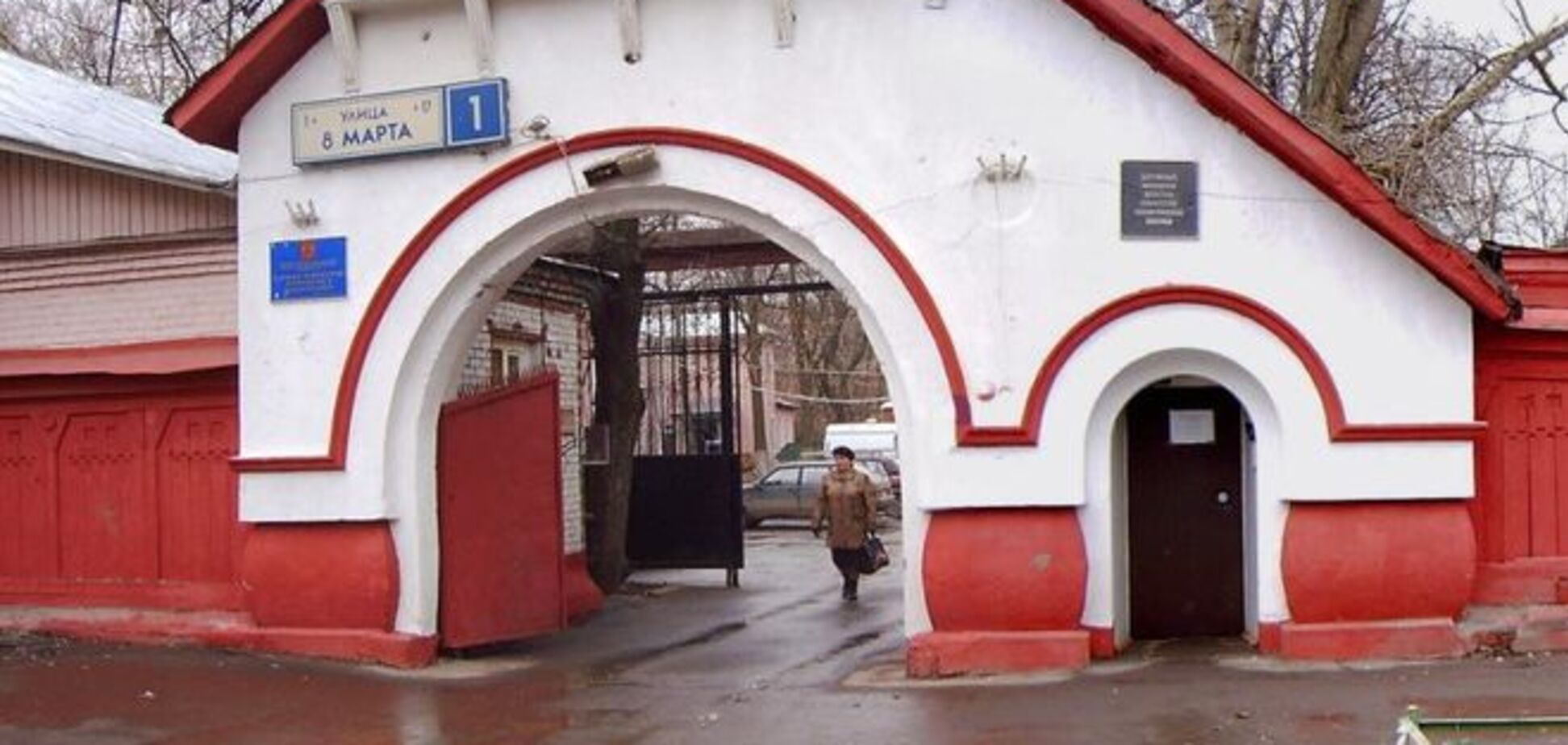 Янукович в дурдоме?