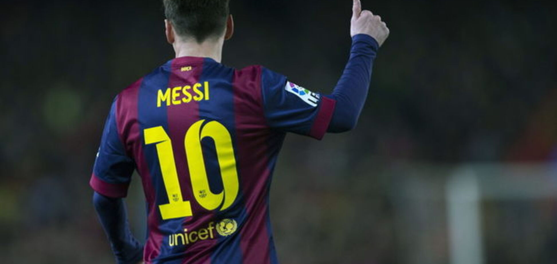 Назван самый высокооплачиваемый футболист мира