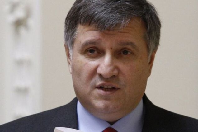 Стало відомо, що знайшли в кабінеті Бочковського під час обшуку