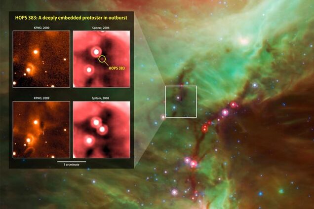 НАСА засняли 'крик' новорожденной звезды
