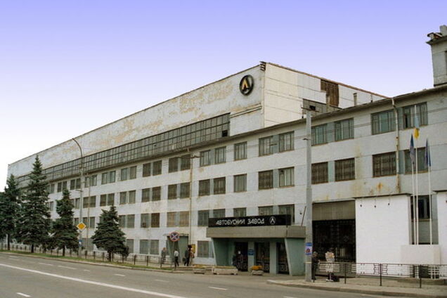 'Львовский автобусный завод' пойдет с 'молотка'