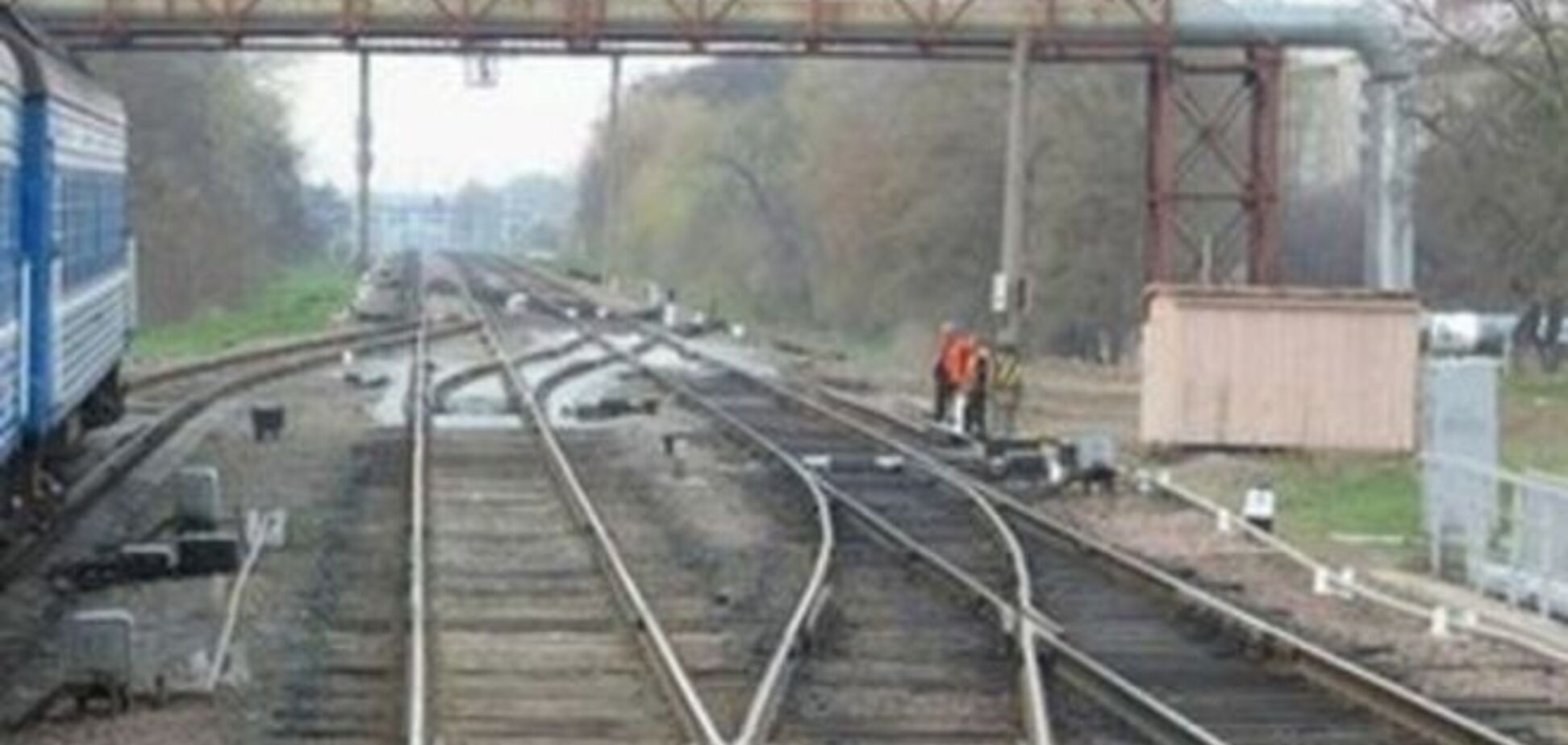 В Днепропетровской области произошел взрыв между ж/д станциями