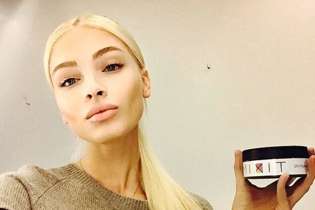 Невеста Тимати показала свои фото до пластики и похудения