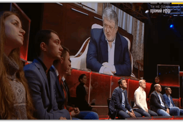 Я не считаю его журналистом: Коломойский не намерен извиняться перед Андрушко