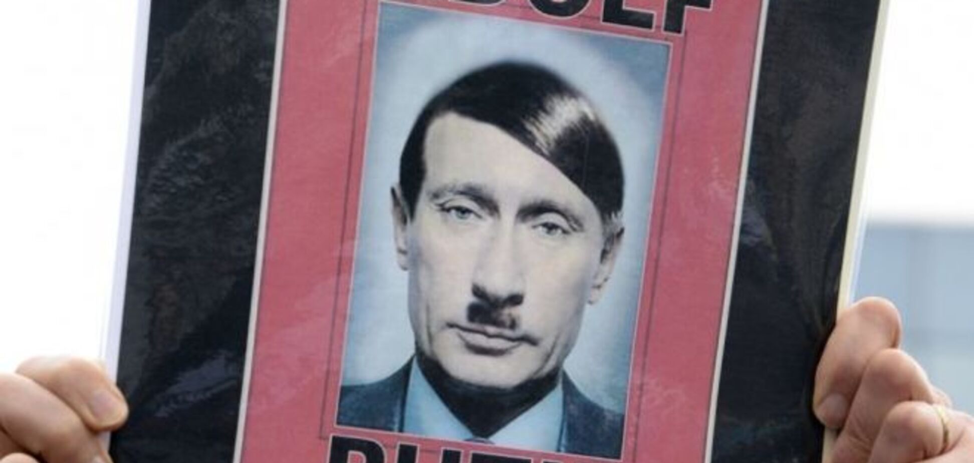 Каспаров сравнил Путина с Гитлером