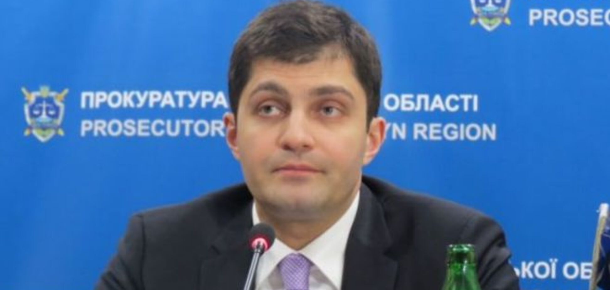Заступник генпрокурора Саквалерідзе: у 2014 році посаду прокурора купувалася за $3 млн