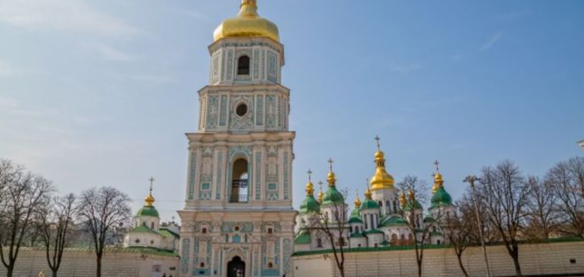 Экс-руководство 'Софии Киевской' нанесло убытков на 1 млн грн