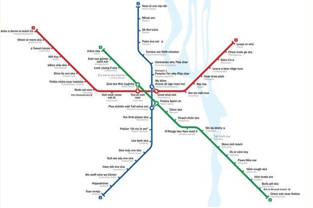 Москвич создал смешную карту метро Киева
