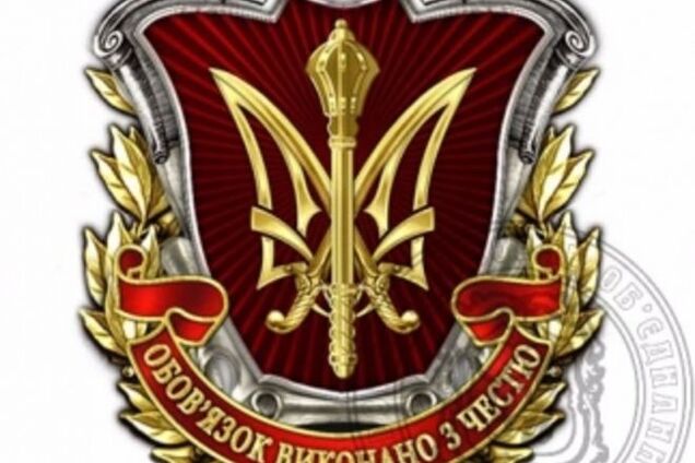 В Украине начался бум на фальшивые медали за участие в АТО