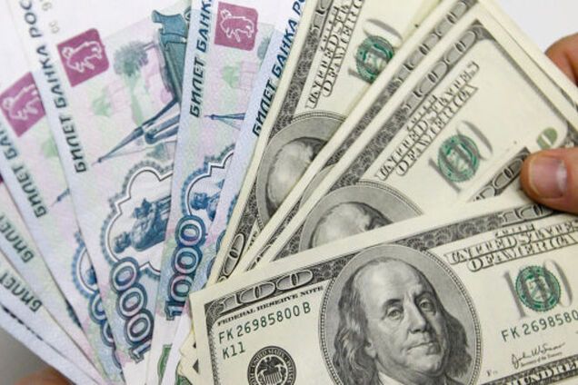 Финасовый аналитик Сальникова объяснила, с чем связано укрепление рубля