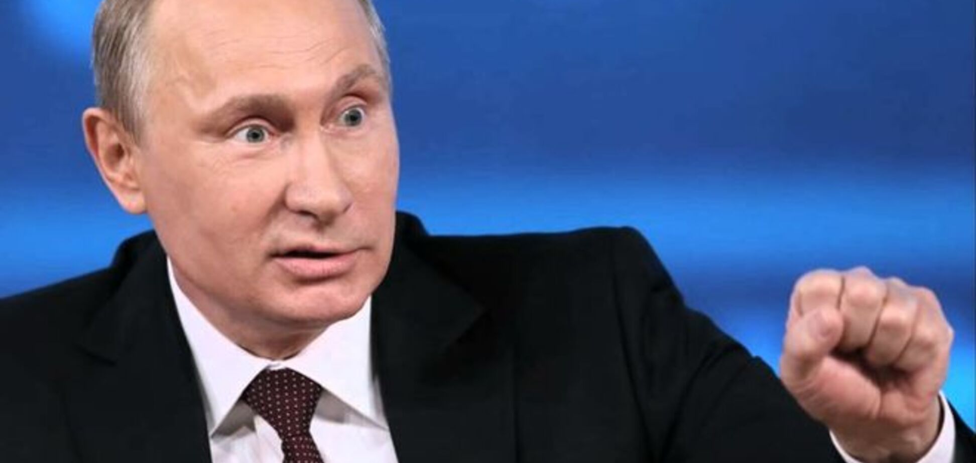 Путин испугался украинских 'карателей', пытающихся проникнуть в РФ