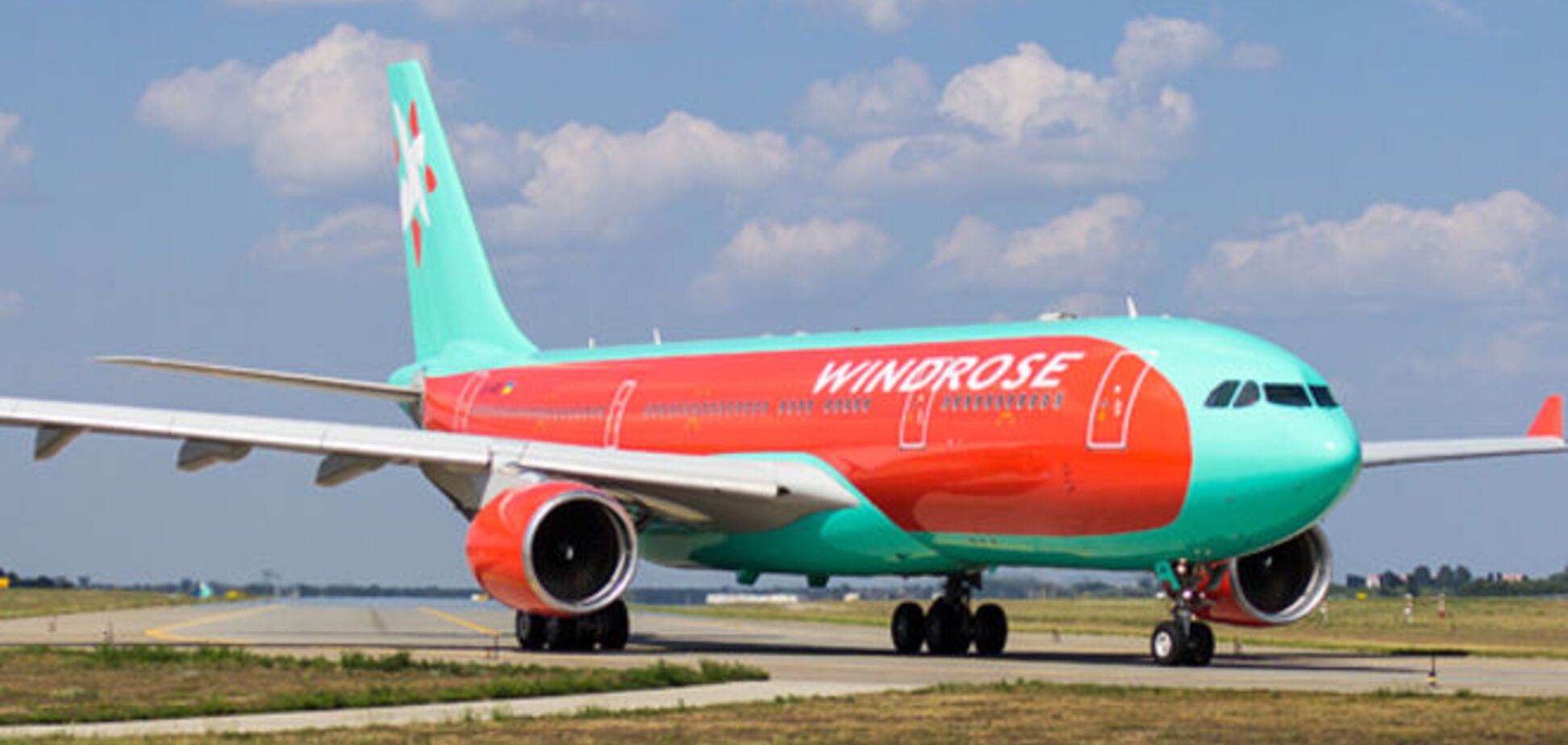 Сборная Украины прибыла на место сражения с 'Красной фурией'