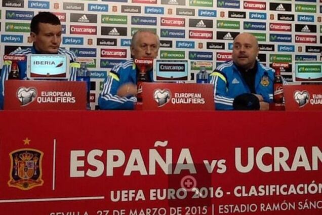 Тренер сборной Украины готов к поражению от Испании