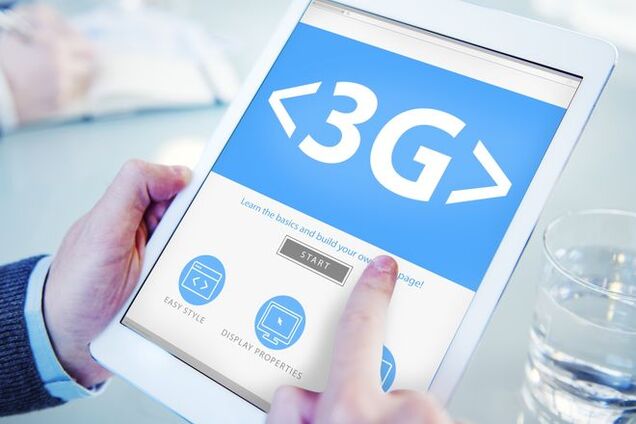 Эксперты объяснили, в чем преимущество 3G-связи для обычных граждан