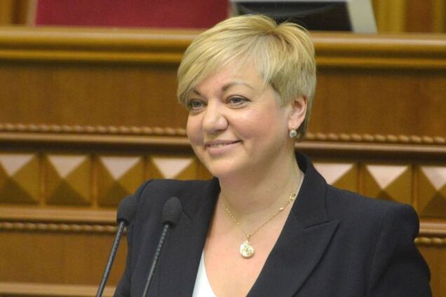 Гонтарева в 2014 году получила более 26 млн грн дохода