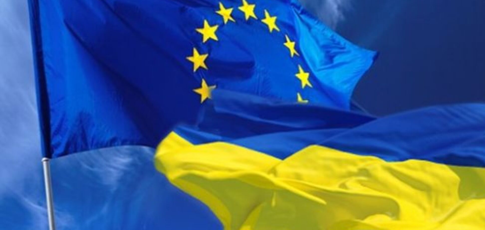 Безвизовый режим: почему ЕС боится Украины