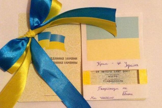 Крымчане в соцсетях просятся домой в Украину. Фотофакт