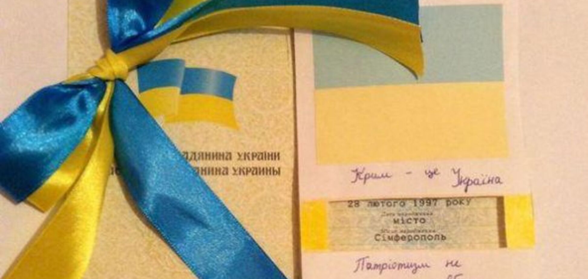 Крымчане в соцсетях просятся домой в Украину. Фотофакт