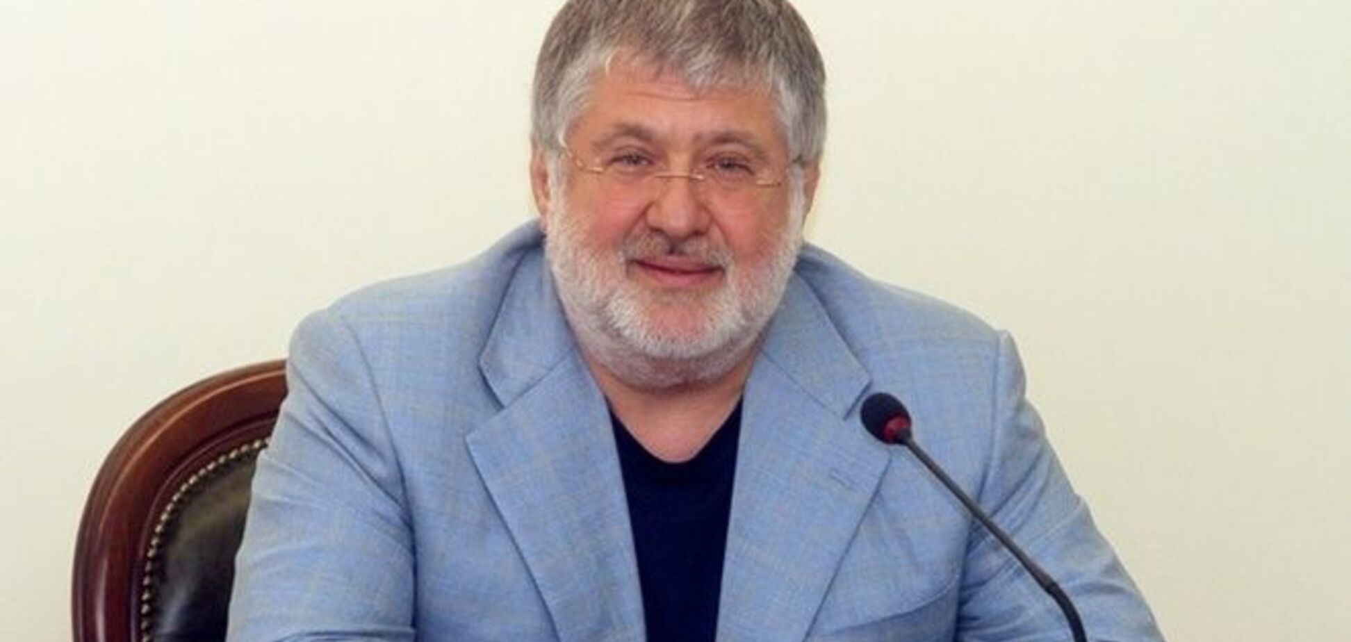 Политические последствия отставки Коломойского