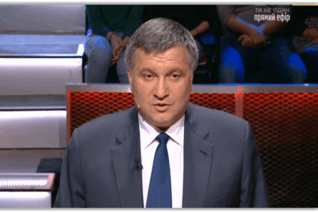 Аваков анонсировал следующие задержания чиновников