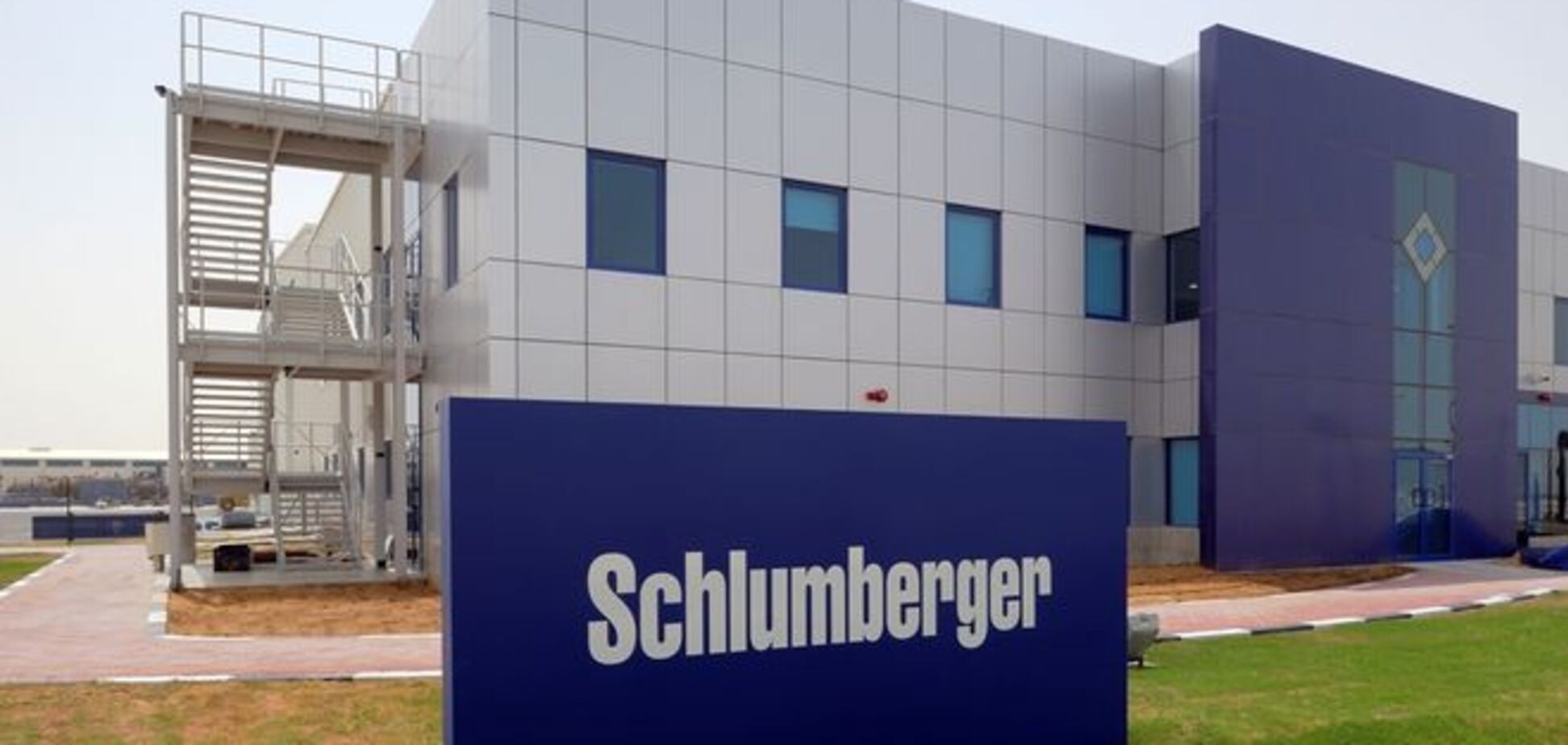 Нефтяная компания заплатит рекордный штраф за обход санкций США