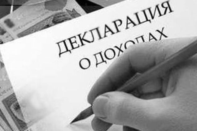 Нацбанк відзвітував про доходи свого керівництва