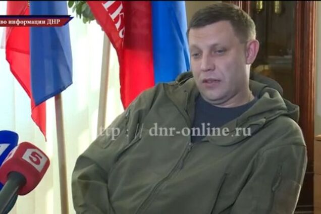 Захарченко заявил, что не пустит миротворцев ООН на Донбасс